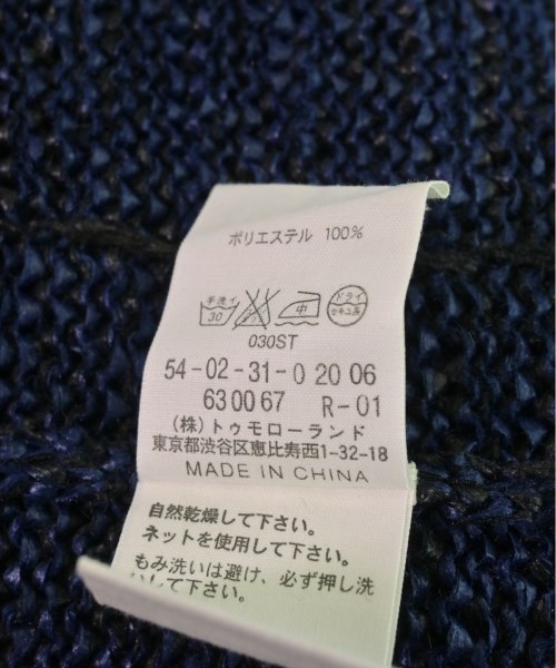 EDITION Cardigans BlackxBlue(Patterned) 1(Approx.… - image 4