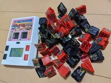 Sd Gundam Sengokuden LSI Simulation Battle Of The End Sky Castle