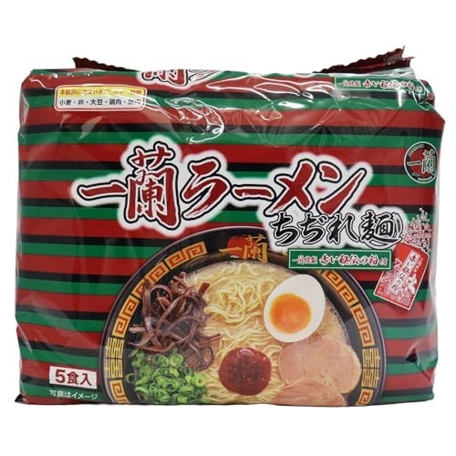 Ichiran Ramen Curly Noodles (5 bags) Kyushu Hakata Tonkotsu Ramen