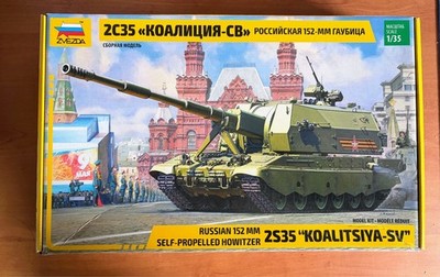 Zvezda 3677  2S35 ''Koalitsiya-SV'' Russian 152mm Self-Propelled Howitzer  1/35