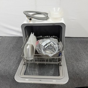 Comfee 5L Portable Countertop Mini Dishwasher – All Accessories