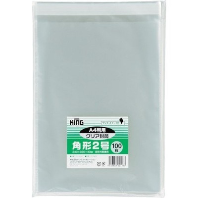 King Clear Envelope CFK2Q100from JP