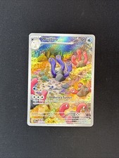 Wugtrio 224/091 Sv: Paldean Fates Holo for sale online | eBay Wugtrio 224/091 Sv: Paldean Fates Holo for sale online | eBay