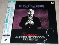 ALFRED HITCHCOCK PRESENTS Hitchcock Library JAPAN LASERDISC LD NTSC CIC 1985 