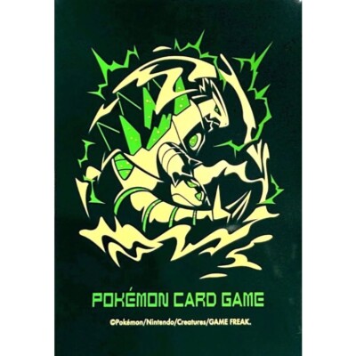 1 Hülle Ancient & Future Times Box ] Pokémon Center Japan Exclusive (2024)