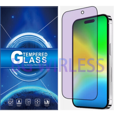 WholeSale For iPhone 16 Pro Max/16/16Plus/ Pro Anti Blue Light Screen Protector 