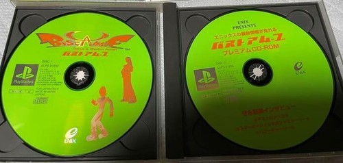 Used Enix 1998 Bust A Move 1&2 Set of 2 Sony Playstation 1 Japanese Retro Game - Picture 11 of 12