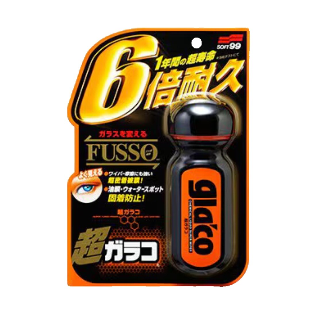 Soft99 Fusso Coat 12 Months Wax Dark 200g