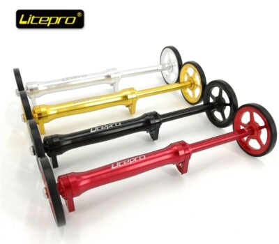 Easy Wheel Extension Rod For Brompton Rear Cargo Rack Easywheel Telescopic Rod