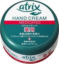 Kao Atrix Medicated Hand Care Cream – 100g Jar – Made in Japan