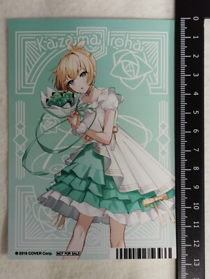 hololive Kazama Iroha ANIMATE novelty postcards 2024 SEP.