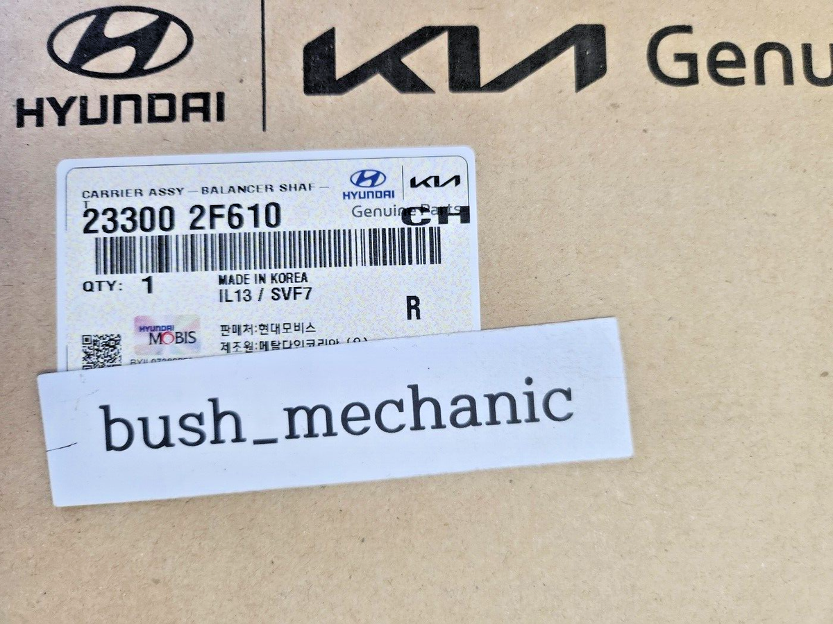 GENUINE OEM Hyundai Kia Balance Shaft Carrier 233002F610 Sorento