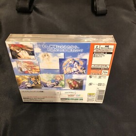 Blue-sky-Blue [S]  Sora wo Mau Tsubasa"  for Sega Dreamcast JP NTSC Brand New