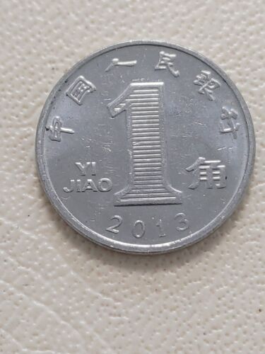 中国　工芸品　Chinese trad i t iona l a rts Tst China Iona - Etsy