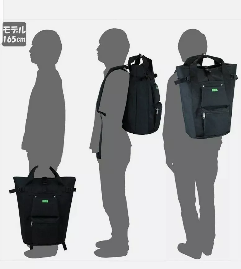 100% Authentic PORTER YOSHIDA 2-Way Rucksack Backpack Union Japan Free Shipping