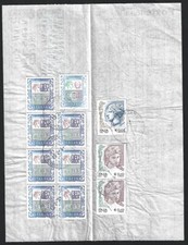 Italia 10000 Lire blocco di 8 su carta pacchi