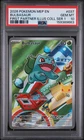 Pokemon Bulbasaur Black Star Promo 037 First Partner Illustration Coll. PSA 10
