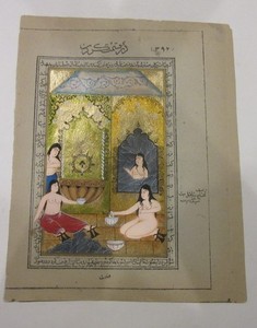 Persian Mughal Illuminated Manuscript Women Bathing 8.75 x 7 in 18th/19th Cen