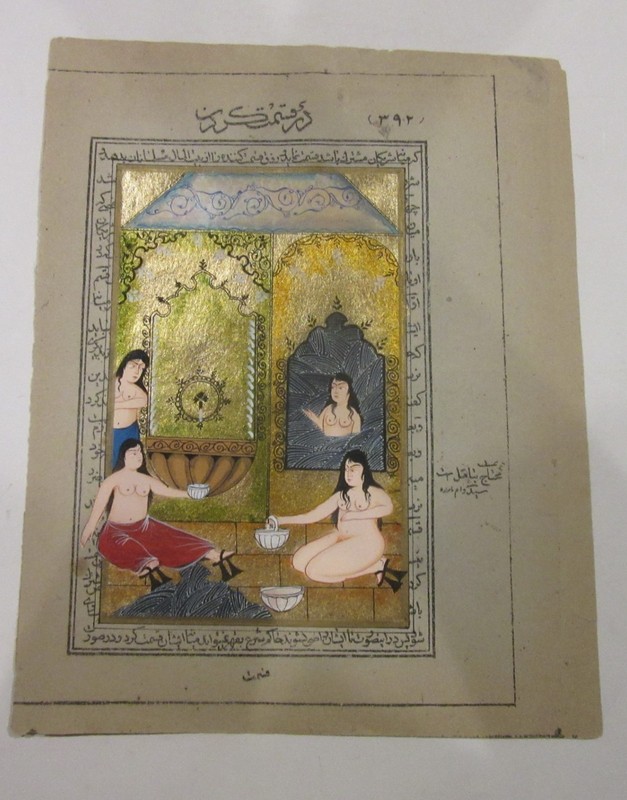 Persian Mughal Illuminated Manuscript Women Bathing 8.75 x 7 in 18th/19th Cen
