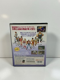Neo Geo AES Fatal Fury 2 JP (Tested)