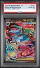 Mega Venusaur ex PSA10 087/063 M1l: Mega Brave Holo Japanese 028