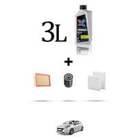 Hoffcar Wartungsset 3 Filter Und 3L ÖL FüR Peugeot 208 1.2 Vti 50KW Ab 2015