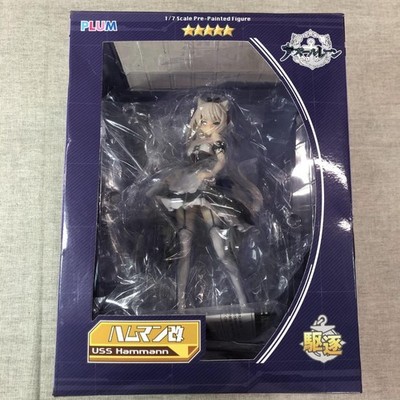 Azur Lane Hammann Kai 1/7 Figure PVC PLUM FedEx JAPAN