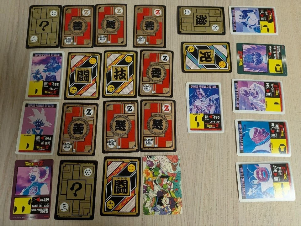 Dragon Ball Trading Card Set 24 Pieces Collectible Characters Used - Image 2 of 4