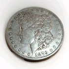 1879 Morgan Silver Dollar, US Mint, 90% Silver, Lightly Circulated, Very Nice