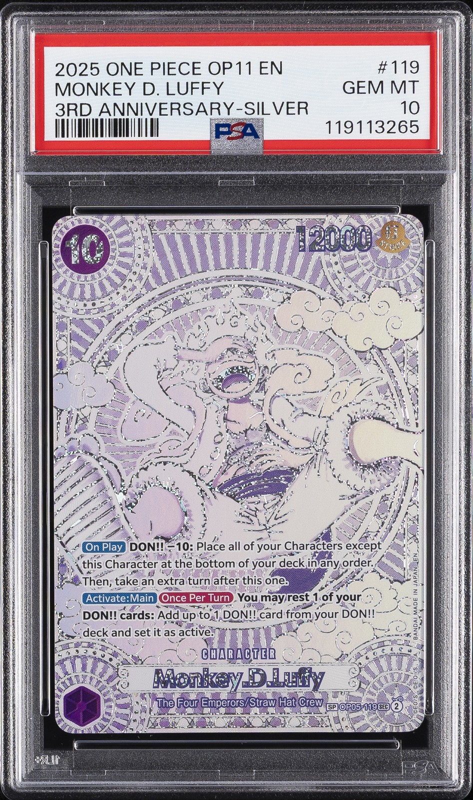 2025 ONE PIECE OP11-A FIST OF DIVINE SPEED #119 MONKEY D. LUFFY PSA 10