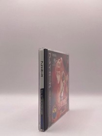 Breakers Neo Geo CD SNK NGCD Rare Retro Good Used Game From Japan