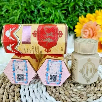 3 BOXEN Samyunwan Kraut Pill Vitamin Ergänzung Gewichtszunahme Appetit Steigern