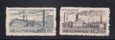 Korea    1964    Sc # 503-04   Chemical Fiber Industry    MNH
