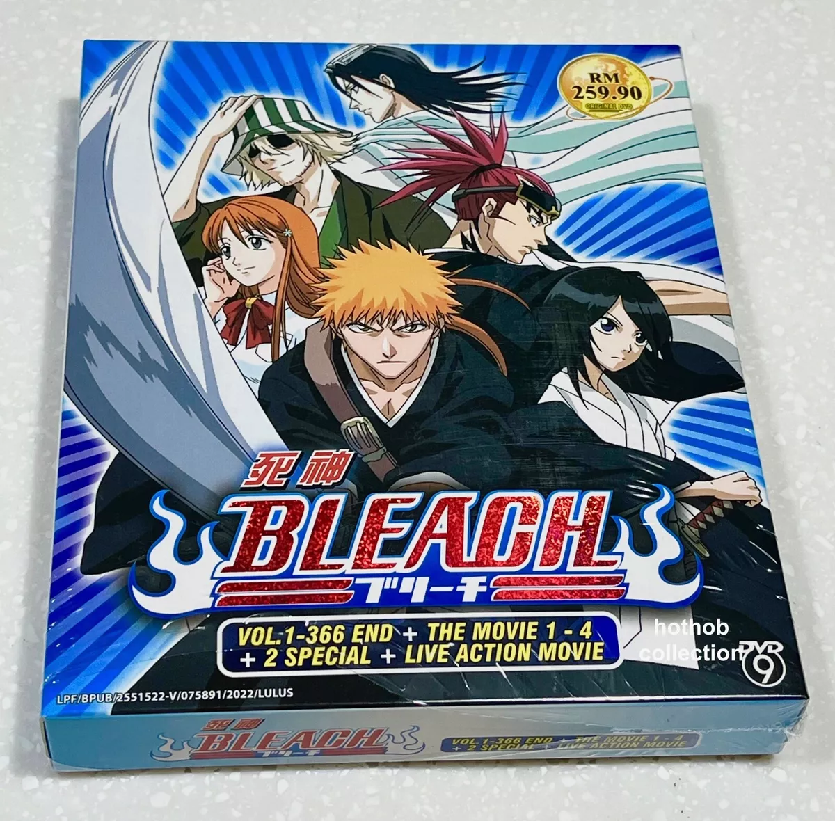 Bleach Episodes 1 - 63 English Dubbed Seasons 1 - 3 on 6 DVDs