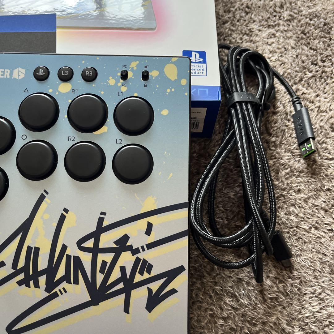 RAZER KITSUNE STREET FIGHTER CHUN-LI EDITION Optical Arcade