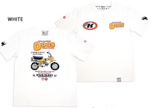 Dogs T-shirt Kaminari White XXL Limited Edition KMT-235 Casual