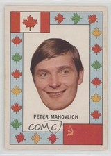 1972-73 O-Pee-Chee Team Canada Pete Mahovlich 1ct0