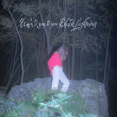 Common Holly When I Say to You Black Lightning (Vinyl) 12'' Album (UK IMPORT)