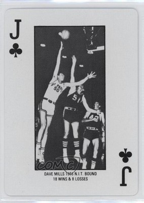 1984-85 Dave Mills 1966 NIT Bound #JC 0q3
