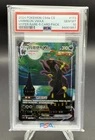 2024 POKEMON CS4a CS | PSA 10 UMBREON VMAX 173 | Hyper Rare Chinese Pokemon Card