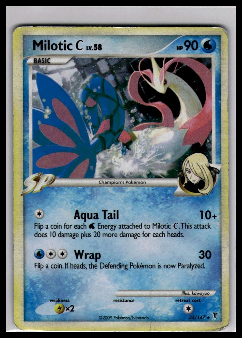 HP Milotic C Holo 35/147 | Pokemon Supreme Victors