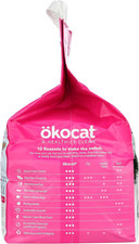 , Litter Cat Soft Super Clumping Wood, 128 Ounce