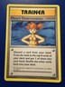 Pokémon XY Evolutions - Trainer - Misty’s Determination - 80/108 - MP