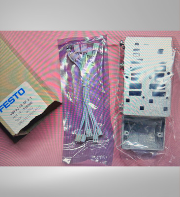 Festo 538000, VMPA2-FB-AP-2-1 Anschlussplatte Neu