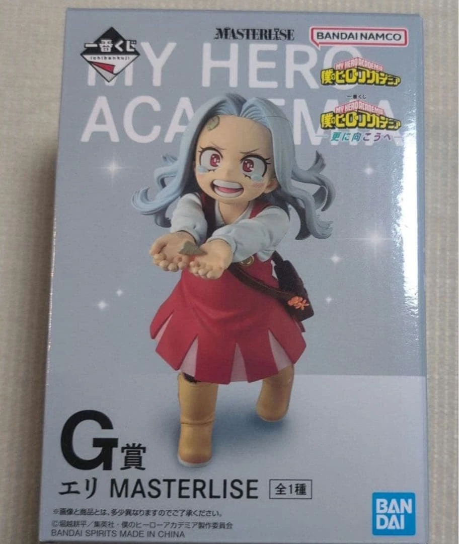 Bandai Eris Anime & Manga Action Figures for sale | eBay