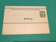 Germany Early  Hamburg  Unused Sealed Newspaper Wrapper A21215