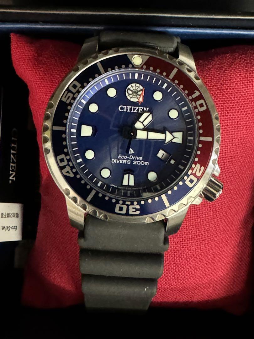 Citizen Promaster BN0250-07L Limited Edit Marvel Divers 200M 