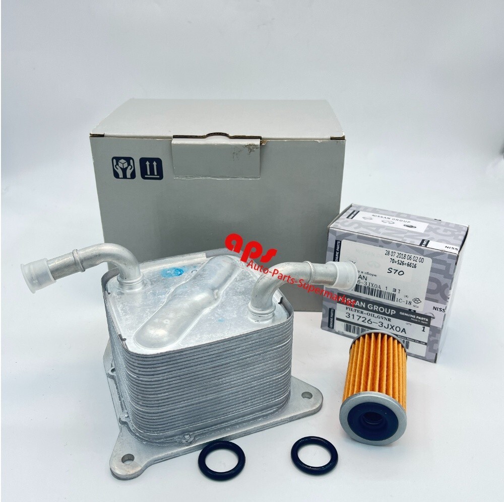 New For 2013-2019 Nissan Sentra 1.8L Transmission Oil Cooler 1 set