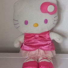 Hello Kitty Ballerina Ballet Tutu Skirt Plush Official 13” Soft Toy Sanrio
