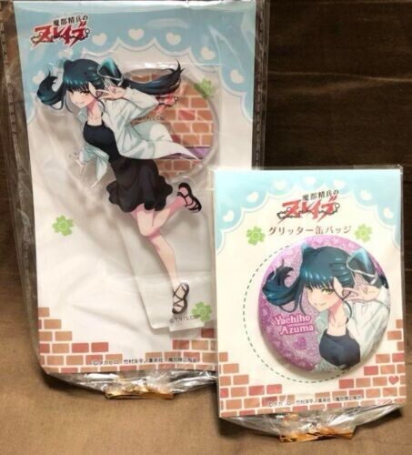 Mato Seihei no Slave X GIGO 2024 Yachiho Azuma Acrylic Stand